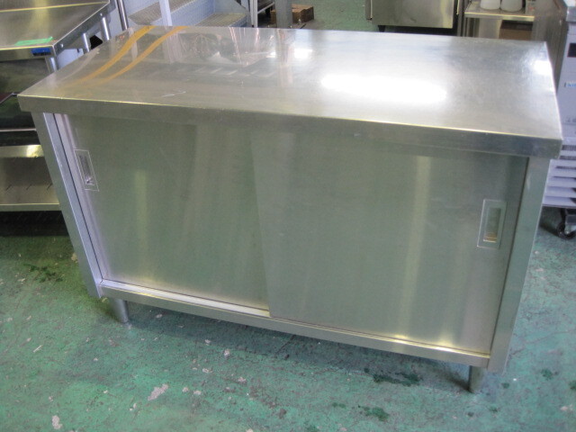 【W1205xD550xH800mm】【業務用】【中古】 調理台 C7074 W1205xD550xH800mm