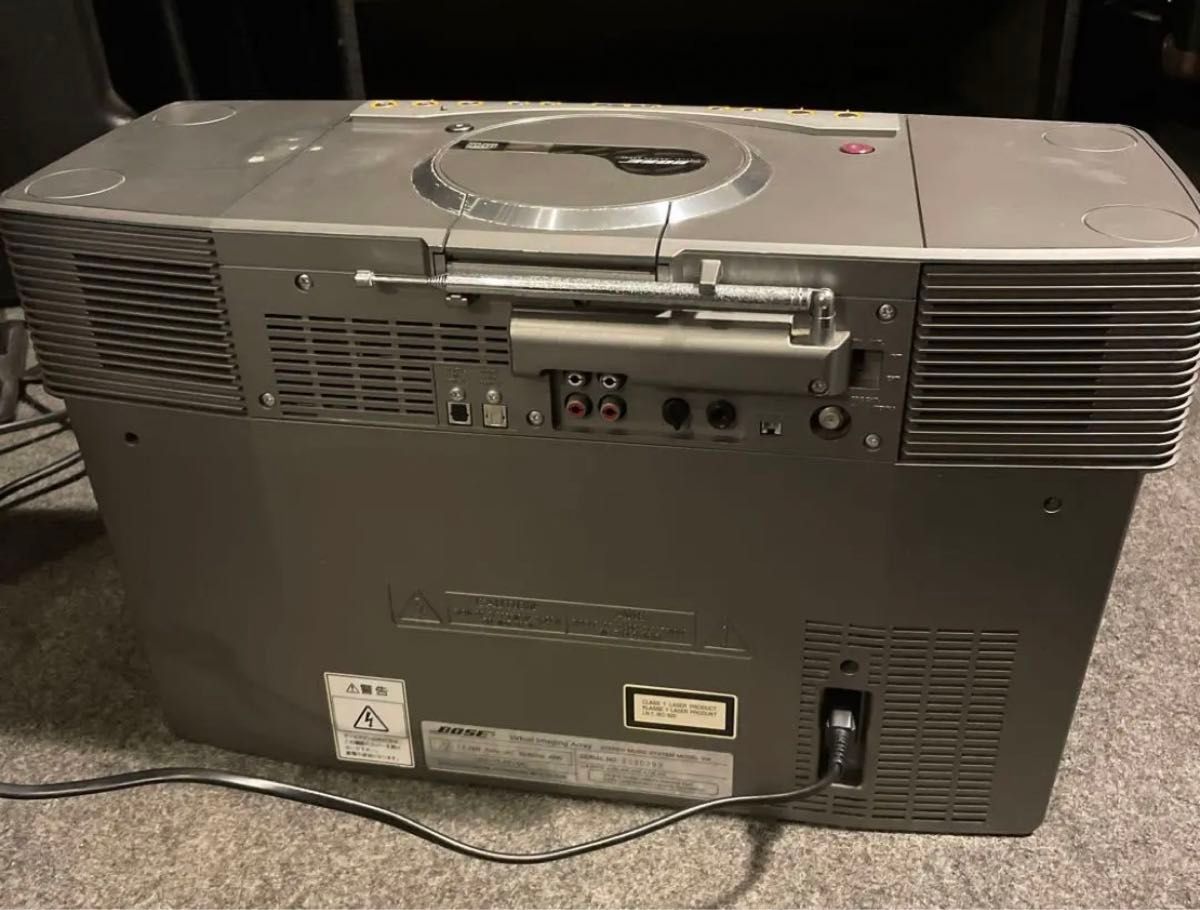 BOSE VIA / CD MD Virtual Imaging Array ボーズ|Yahoo!フリマ BOSE VIA / CD MD Virtual Imaging Array ボーズ|Yahoo!フリマ