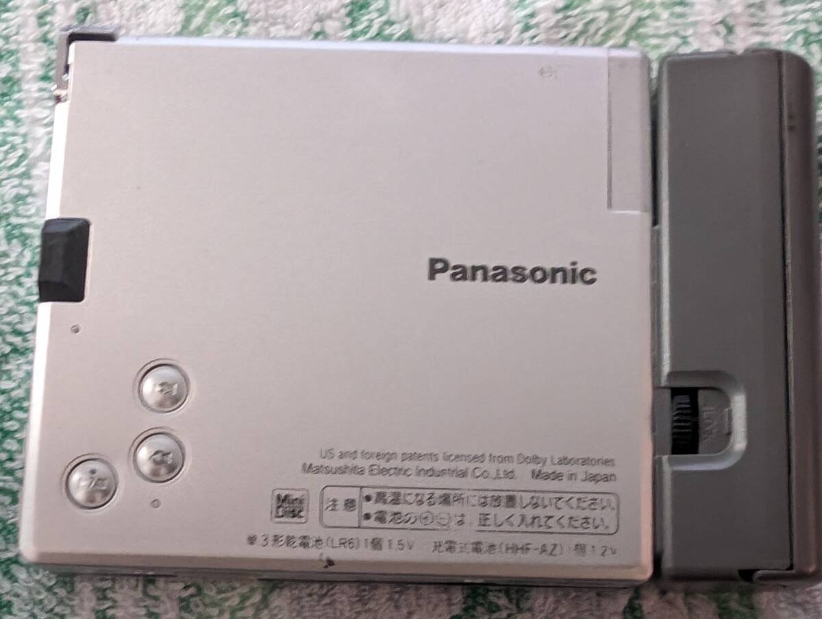 Panasonic パナソニック ポータブルMDプレーヤー SJ-MJ50　電池BOX付き　赤　レッド　本体のみ　現状品_画像6
