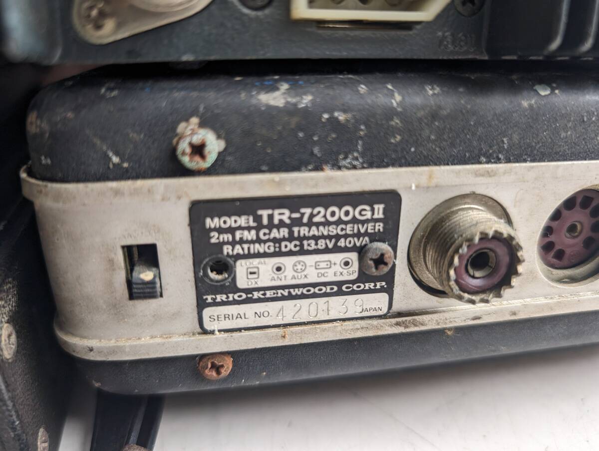 アマチュア無線 無線機 トランシーバー 7台 TRIO ICOM まとめて の画像7