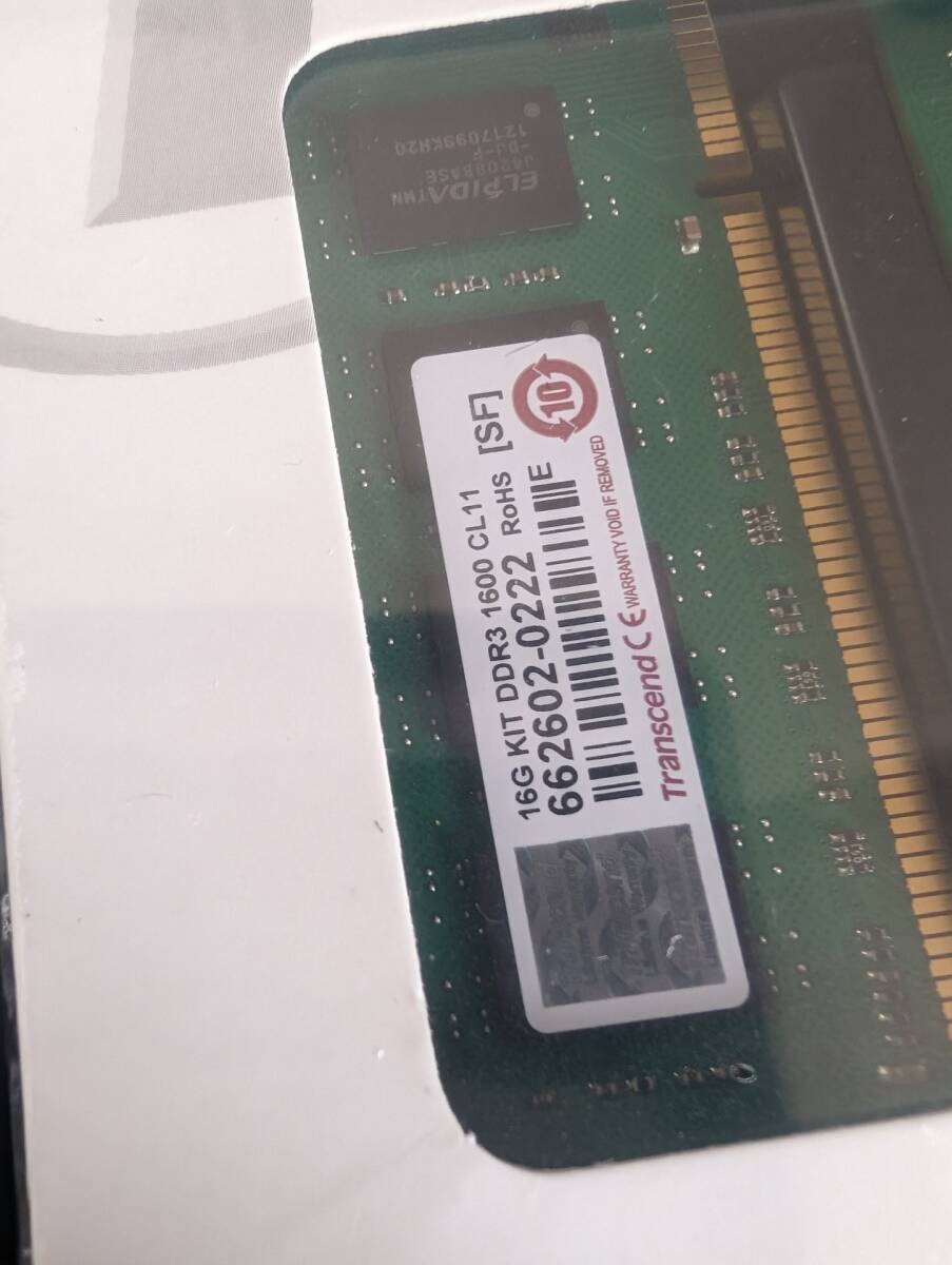 Transcend DDR3-1600 PC3 8GB×4枚 合計32GB JM1600KLH-16GK トランセンド 未開封の画像3
