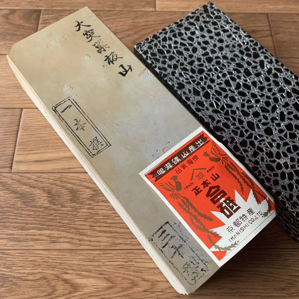 京都特産 天然砥石 正本山 合砥石 極厚 大平 蓮華 巣板 スイタ 京都特産 天然砥石 正本山 合砥石 極厚 大平 蓮華 巣板 スイタ
