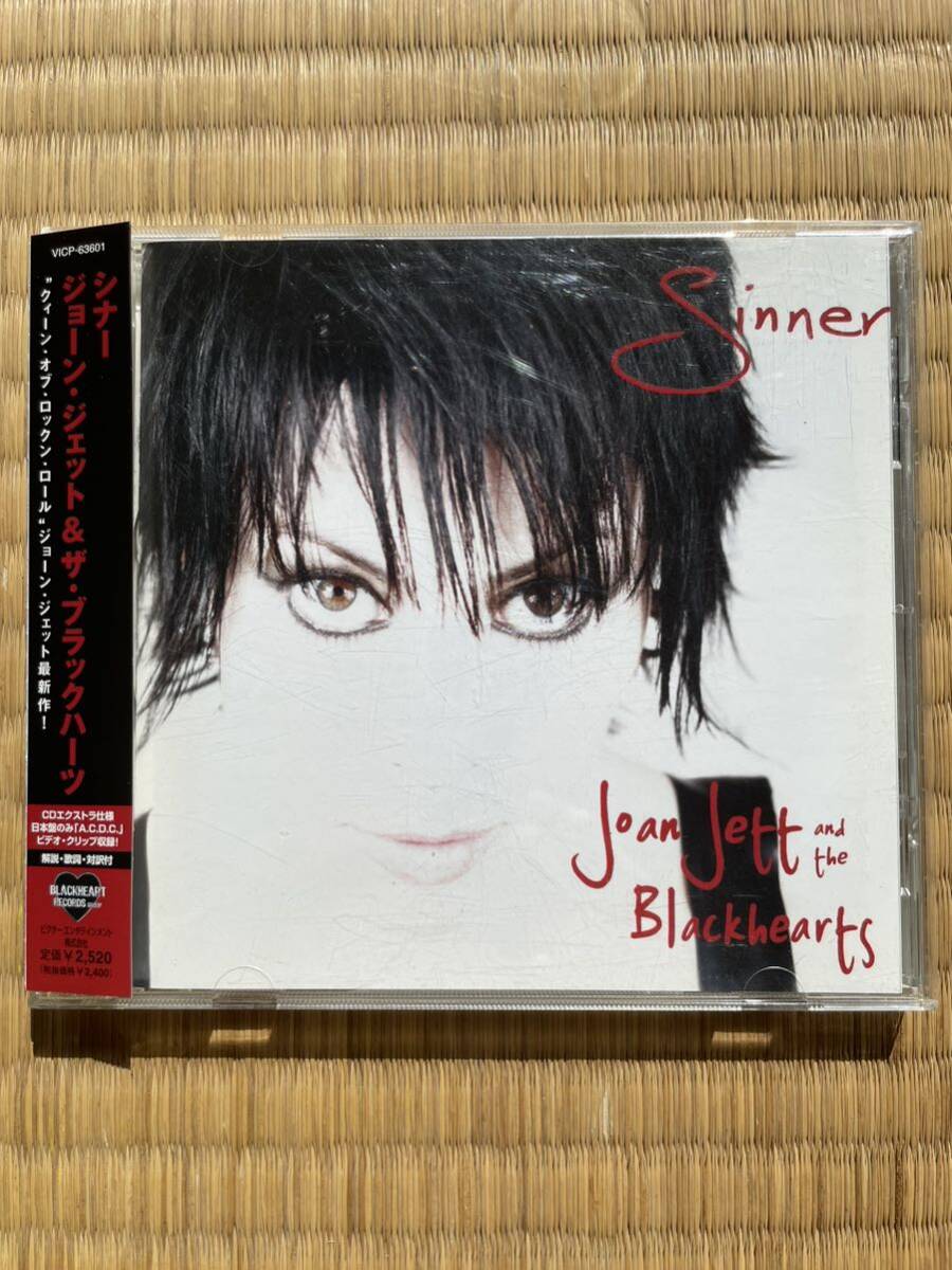 JOAN JETT AND THE BLACKHEARTS / Sinner 日本盤CD ＊ runawaysの画像1