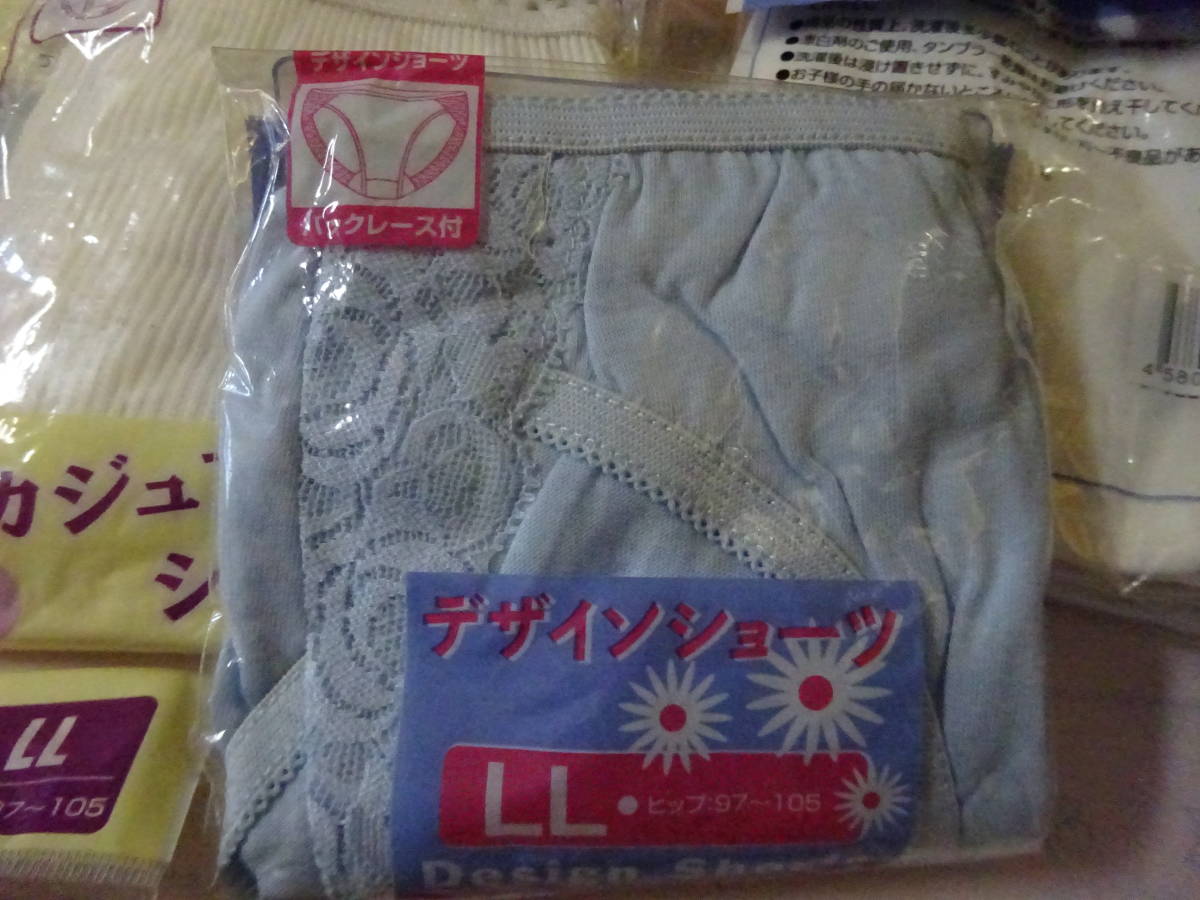 ★新品 カジアル shorts ショーツ LL 4pセット_画像6