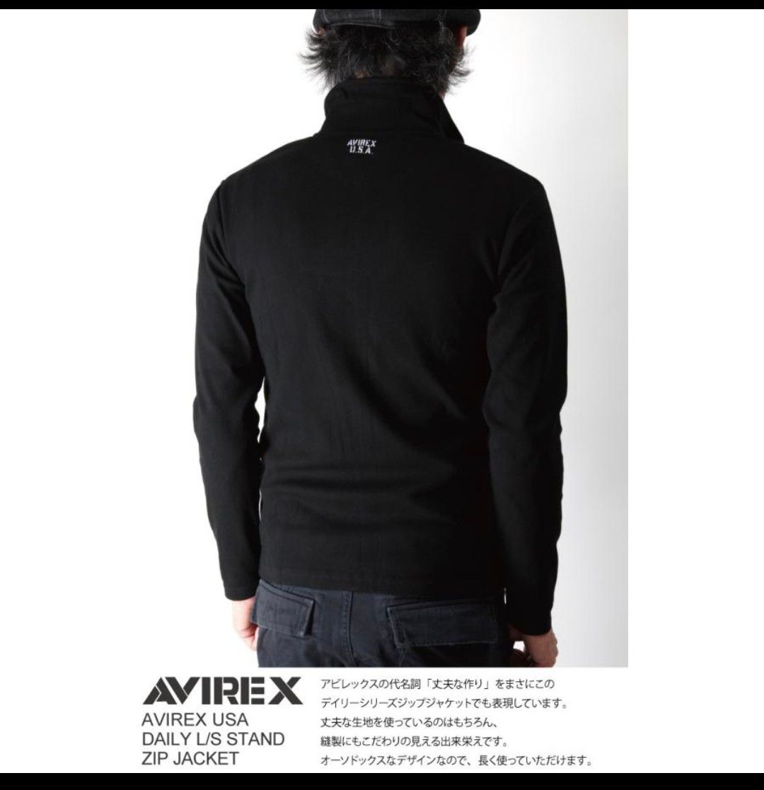 AVIREX（アビレックス/アヴィレックス） ジップ カーディガン ジャケット 長袖 ブラックメンズ XL