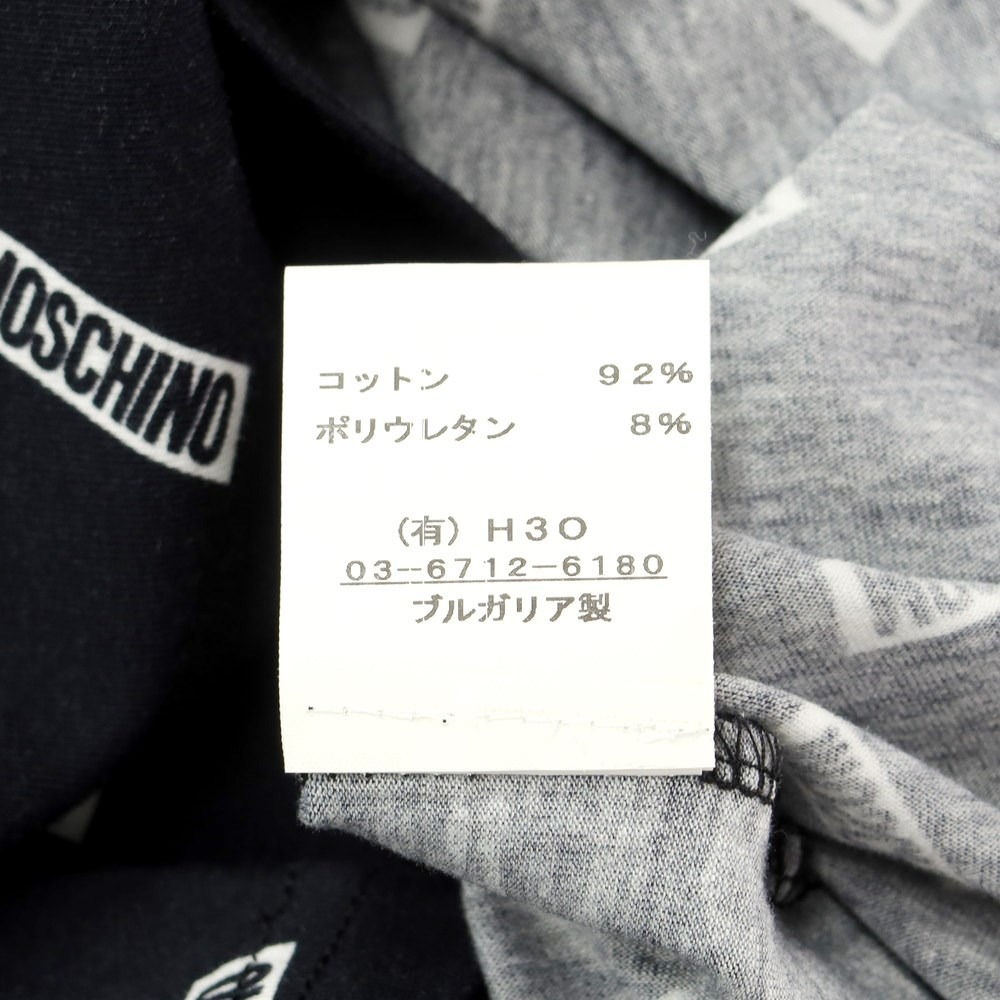 【未使用】モスキーノ MOSCHINO ストレッチコットン ロゴ 半袖Ｔシャツ ブラックxホワイト【サイズM】_画像6