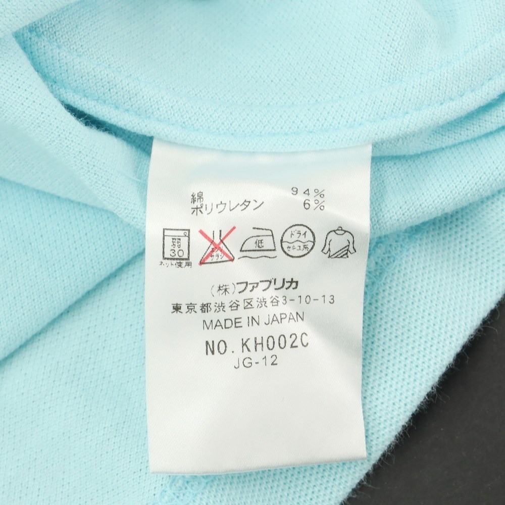 【中古】ラコステ LACOSTE 鹿の子ストレッチコットン 半袖ポロシャツ ライトブルー【サイズ2】_画像6