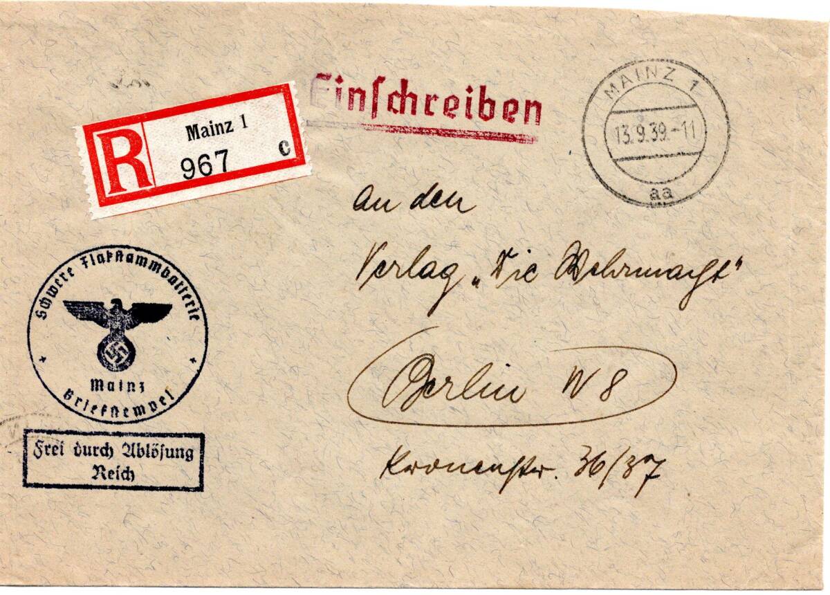 改〒【TCE】77313 - ドイツ/第三帝国・１９３９年・野戦郵便書留封書の画像1