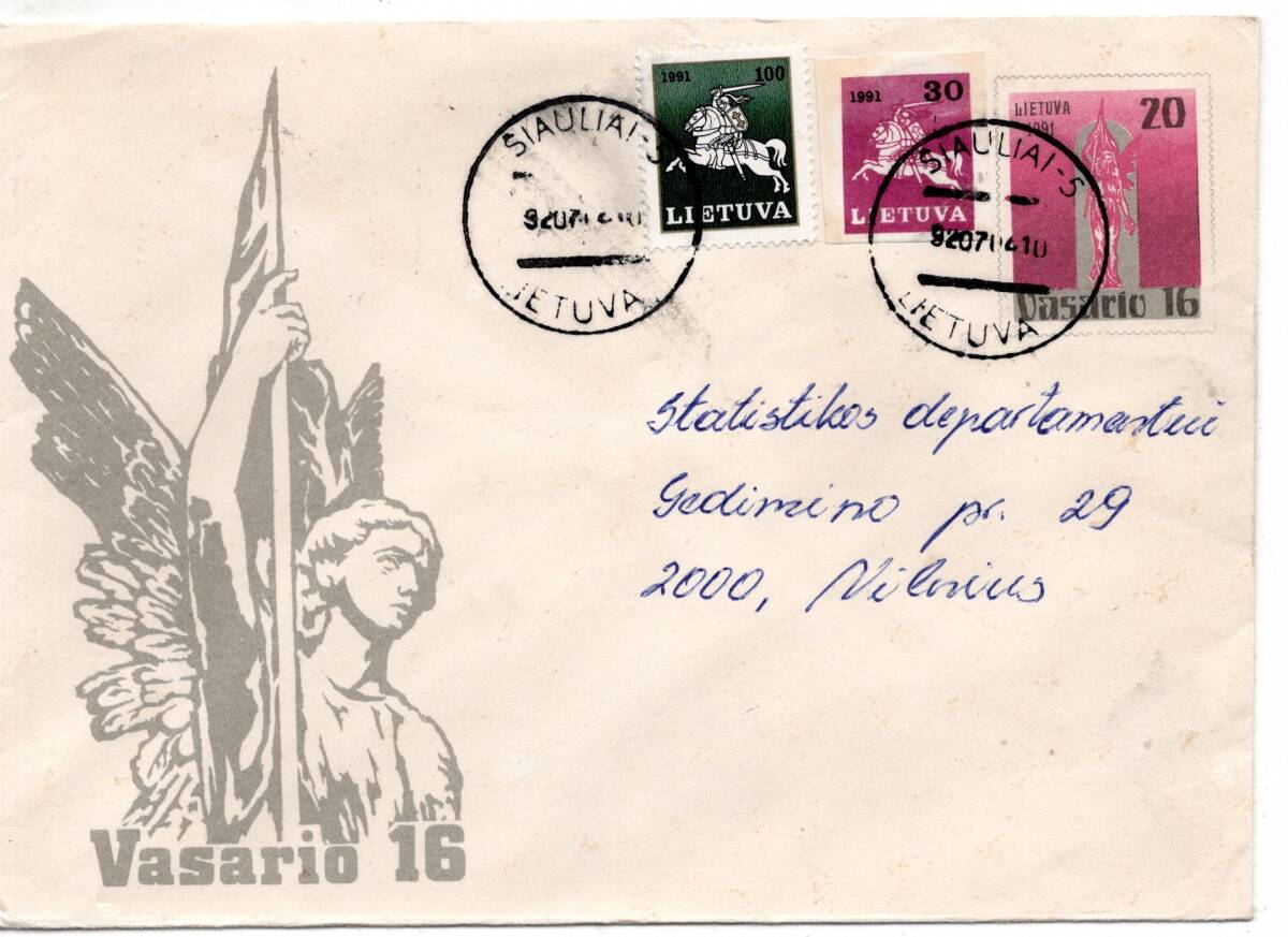 改〒【TCE】76961 - リトアニア・１９９２年・１回目の独立記念日・官製記念封書の画像1