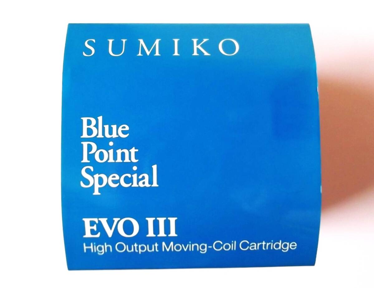 (開封品) スミコ SUMIKO Blue Point Special EVOⅢ (高出力MCカートリッジ)の画像6