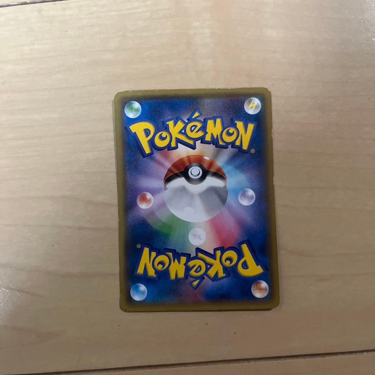 ポケモンカード ポケモンカードゲームバトルフェスタ2014 ポケモンカード ポケモンカードゲームバトルフェスタ2014