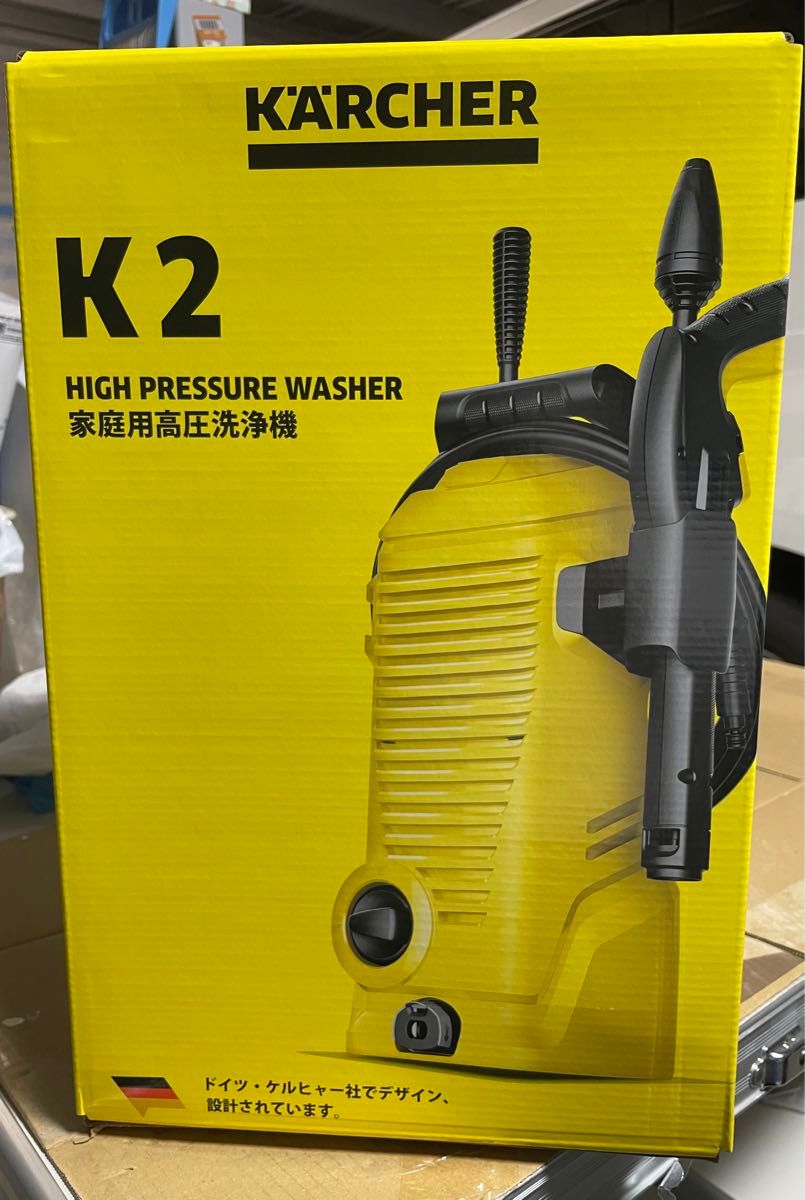 ケルヒャー 高圧洗浄機 家庭用高圧洗浄機 KARCHER