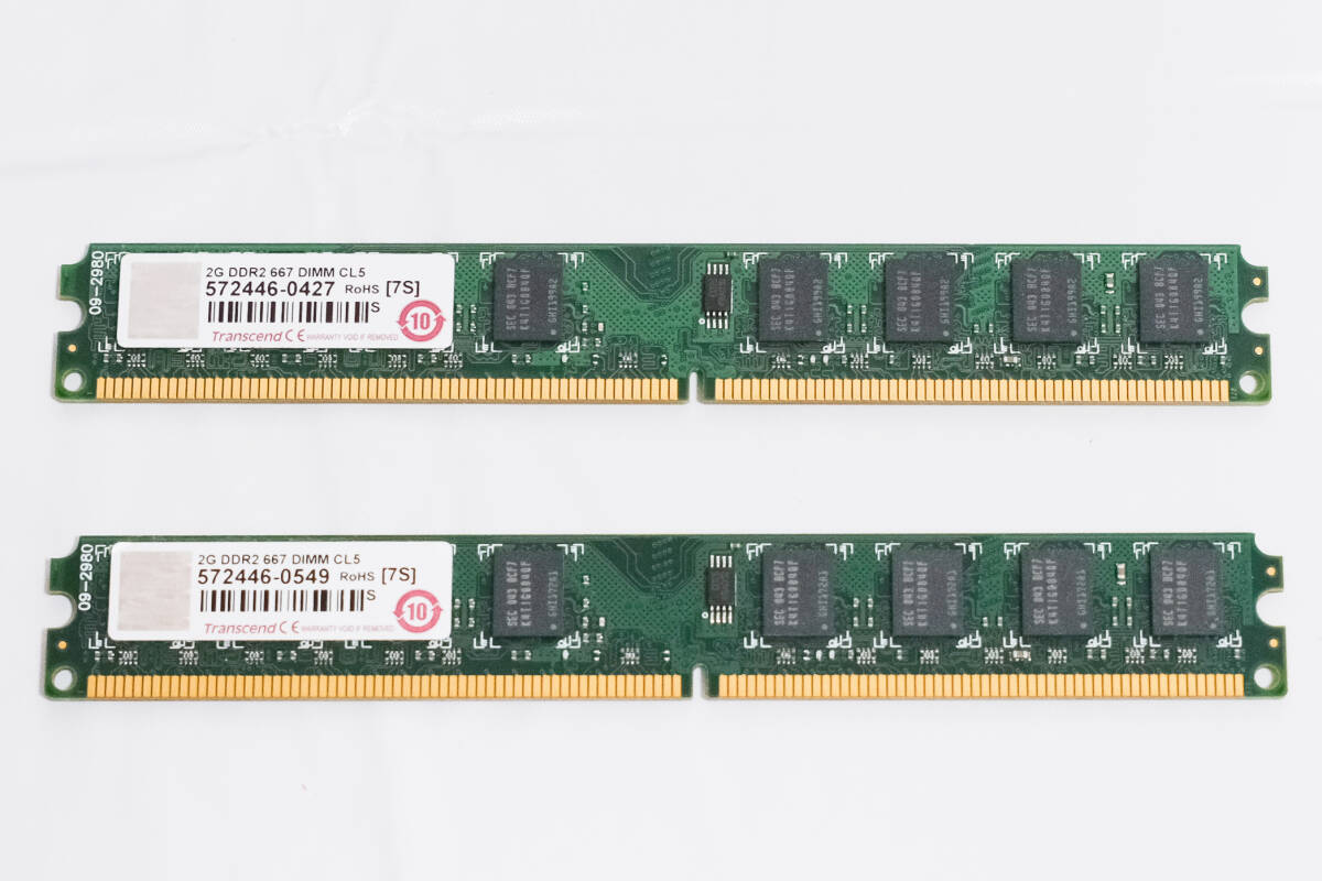 メモリ トランセンド Transcend DDR2 667 DIMM 2G×2枚 動作品の画像1