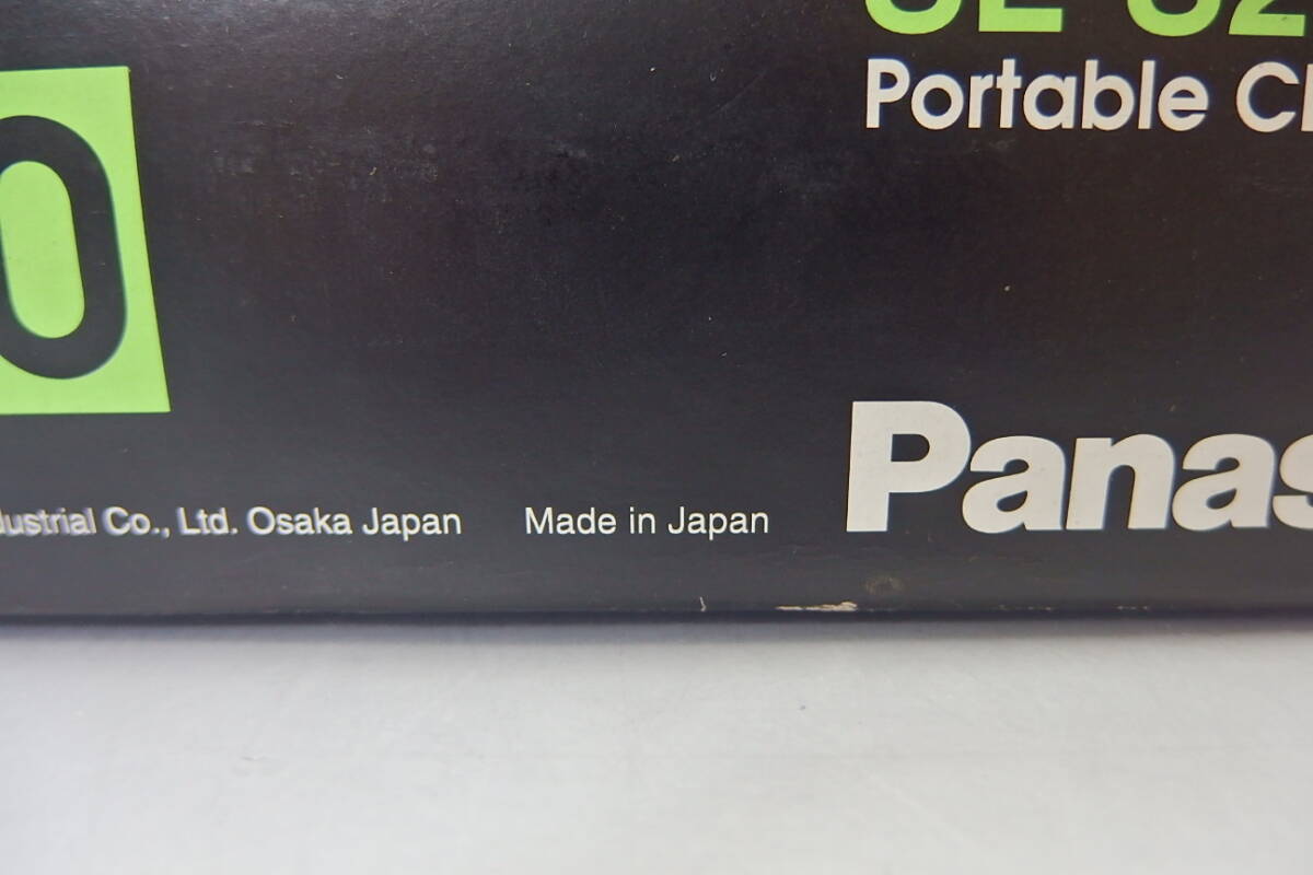 ◆未使用 Panasonic(パナソニック) 日本製 ポータブルCDプレーヤー SL-S280 H(グレー) CDウォークマン 重低音×リアルサウンド 1bit MASHの画像3