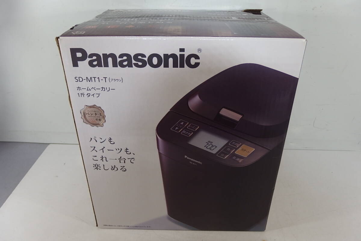 ◆Panasonic パナソニック 1斤タイプ ホームベーカリー SD-MT1 ブラウンの画像1