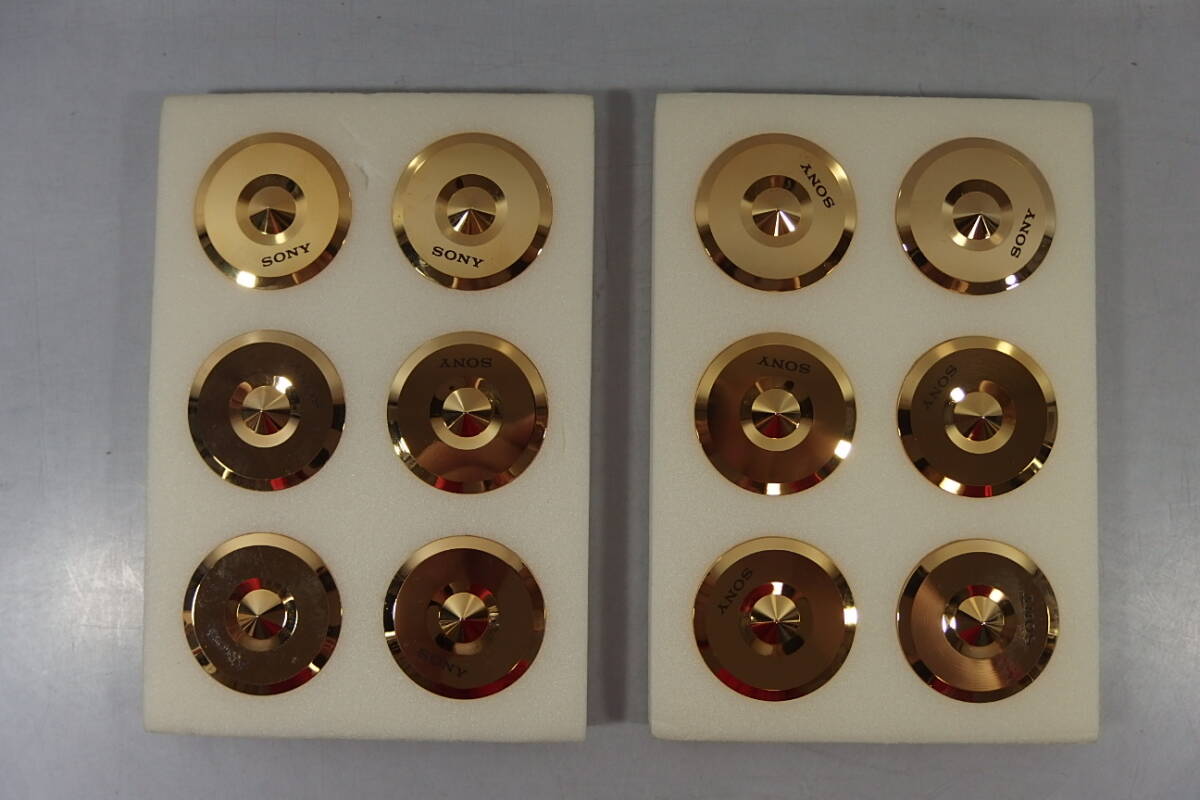 ◆未使用 SONY(ソニー) 非売品 日本製 ハイエンド 真鍮削り出し インシュレーター ゴールド 12個セット スパイクベースインシュレーターの画像4