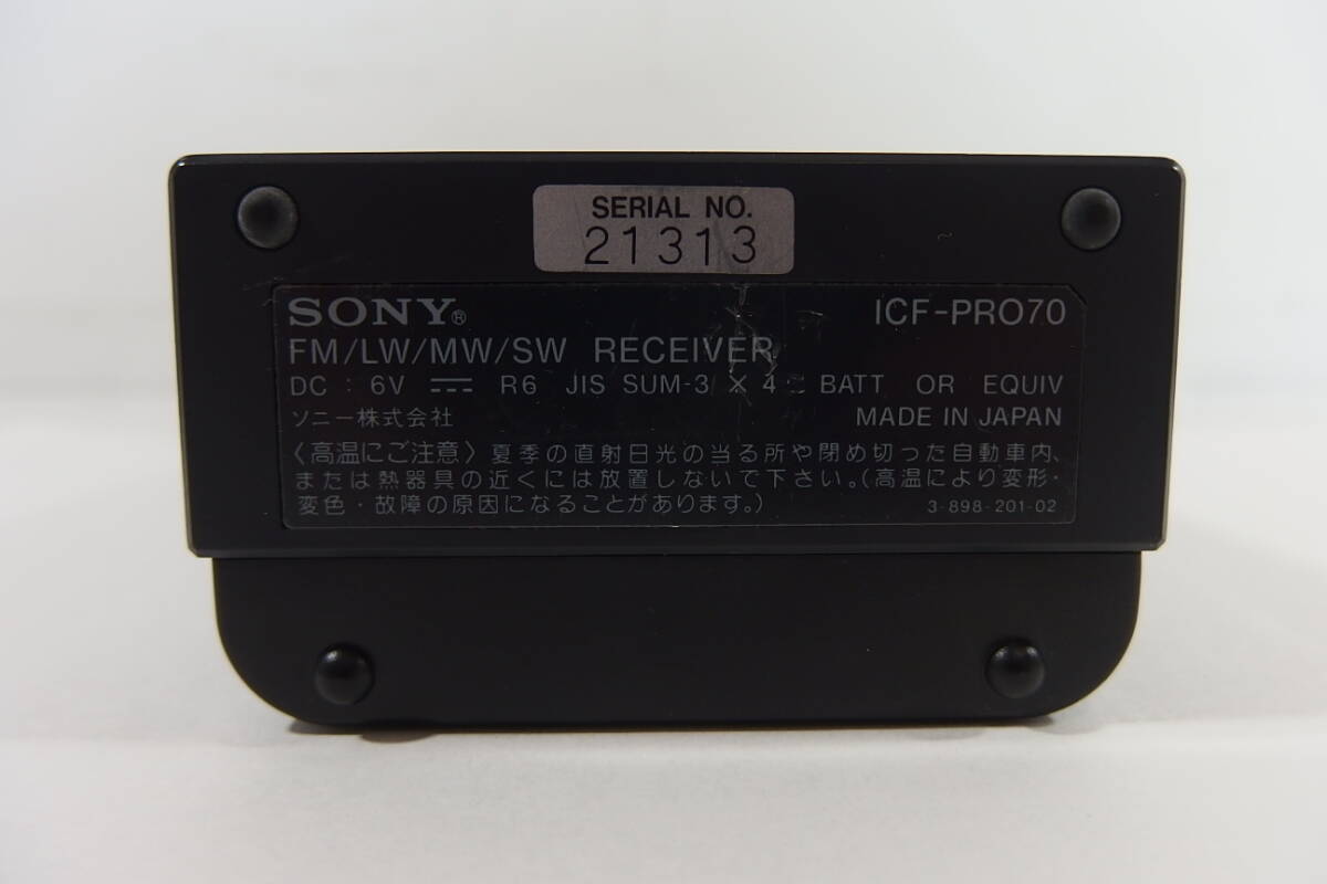 ◆SONY ソニー PLLシンセサイザーレシーバー ICF-PRO70の画像3