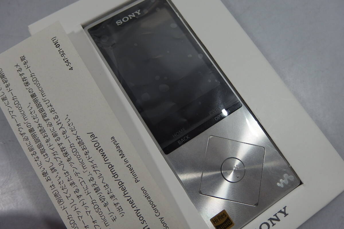 ◆未使用 SONY(ソニー) ハイレゾ/ノイズキャンセル/リニア ウォークマン 32GB NW-A16 シルバー Bluetooth/microSD/ラジオ/イヤホン付の画像8