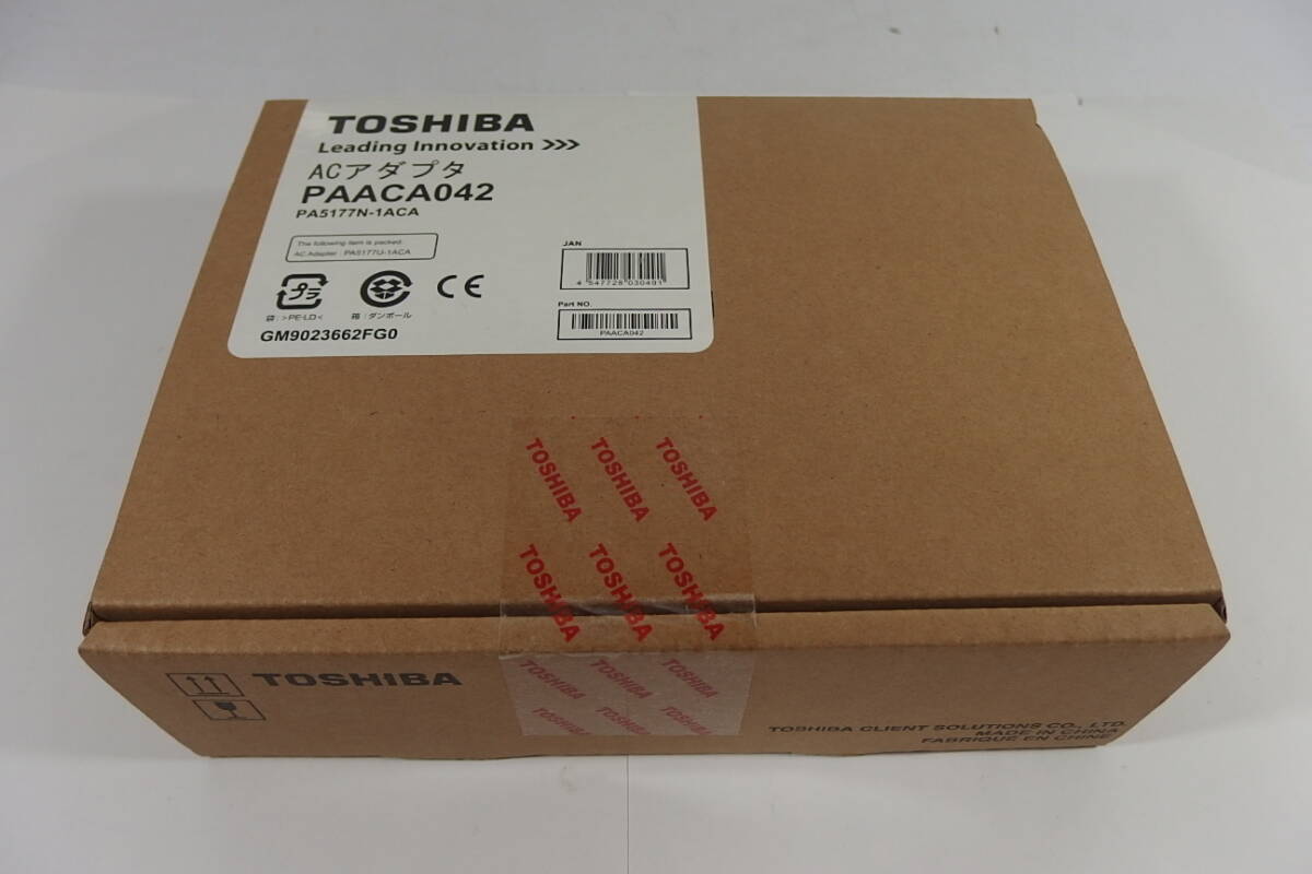 ◆未開封・未使用品 TOSHIBA 東芝 純正 dynabook用 ACアダプタ PAACA042