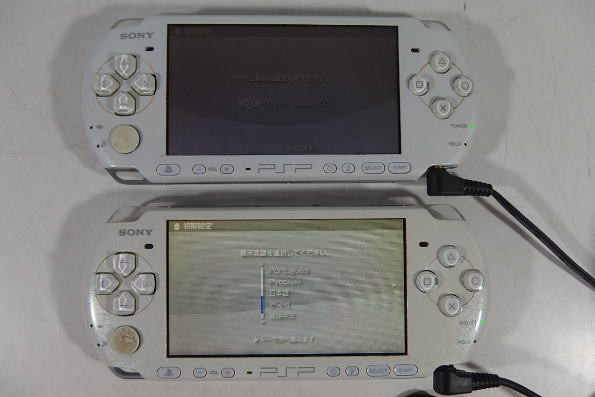 ◆SONY PSP プレイステーション・ポータブル PSP-3000 本体 まとめて10台セット ウイニングイレブン モデル含む ジャンク_画像4