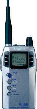 ◆未使用 ALINCO(アルインコ) 広帯域受信機 0.1～1300MHz ワイドバンドレシーバー DJ-X3S シルバー 盗聴器発見.防災ラジオ.等 無線機の画像9