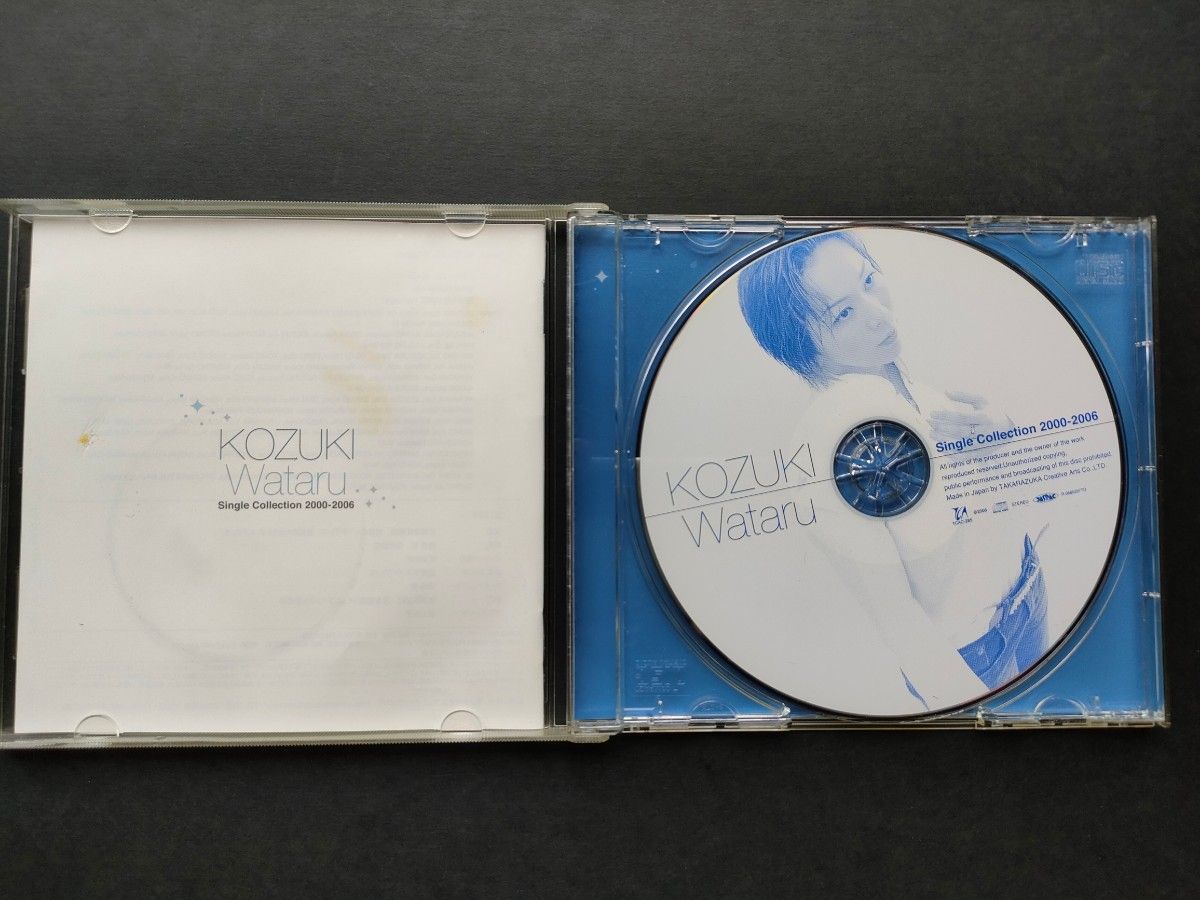 CD 湖月わたる「KOZUKI Wataru Single Collection 2000-2006」元宝塚歌劇団星組トップスター