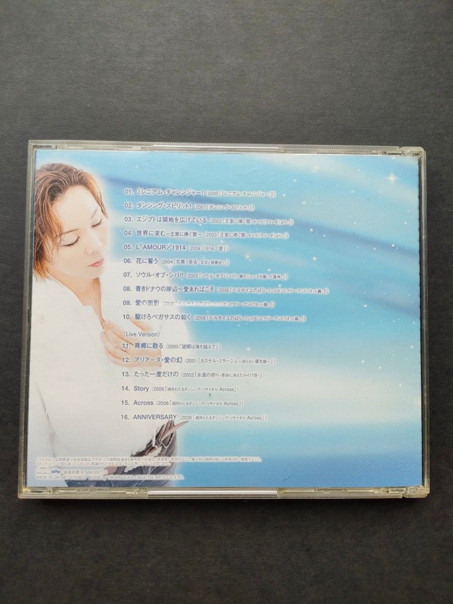 CD 湖月わたる「KOZUKI Wataru Single Collection 2000-2006」元宝塚歌劇団星組トップスター