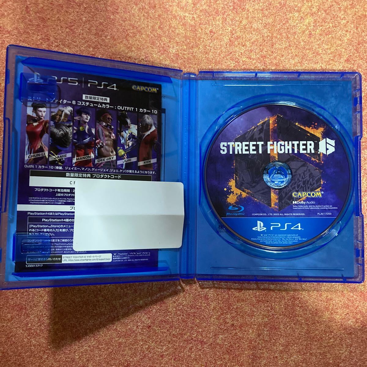 PS4 STREET FIGHTER 6 数量限定特典プロダクトコード付き ストリートファイター6の画像2