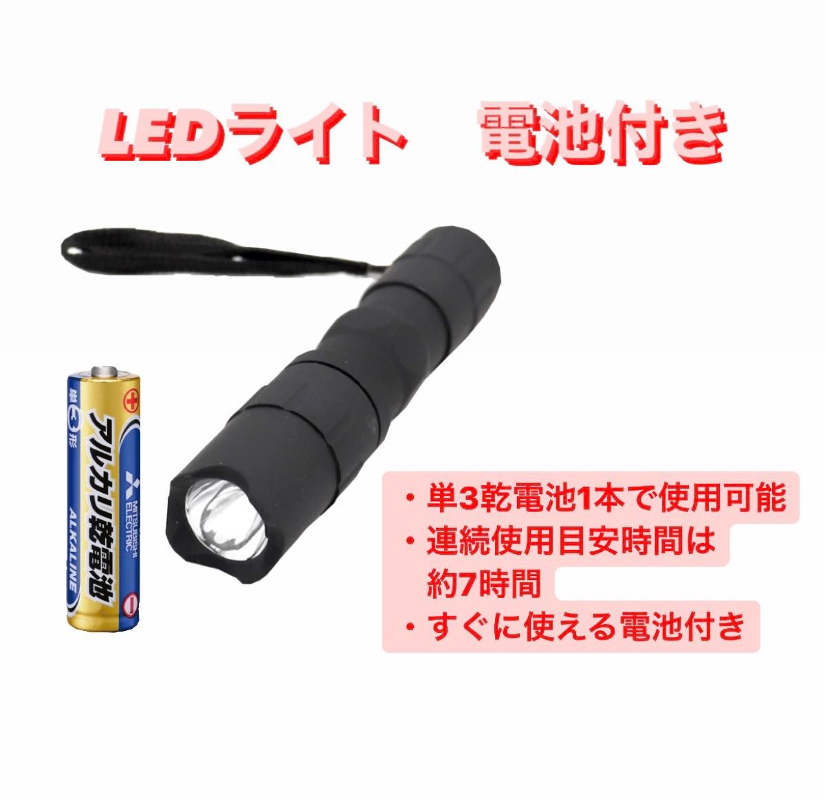 これを持つだけ！【防災セット・2日分】地震対策　防災リュック　防災セット　非常食