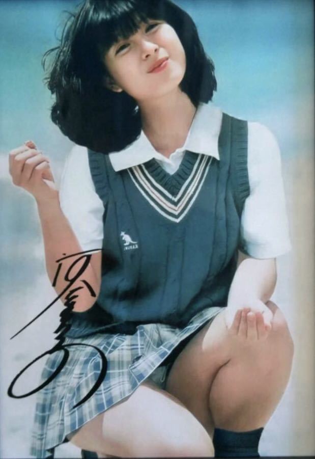 生写真 サイン入り 河合奈保子 昭和アイドル 女優 42の画像1