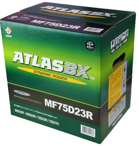 送料無料 最短 即日発送 アトラス ATLAS 新品バッテリー MF 75D23R ( 50D23R 55D23R 60D23R 65D23R 70D23R 75D23R 80D23R ) 互換の画像1