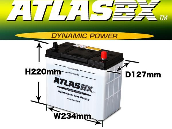 送料無料 即日発送 おすすめ 高性能 アトラス 新品バッテリー MF 55B24L ( 46B24L 50B24L )  適合 満充電 ATLAS BXの画像1
