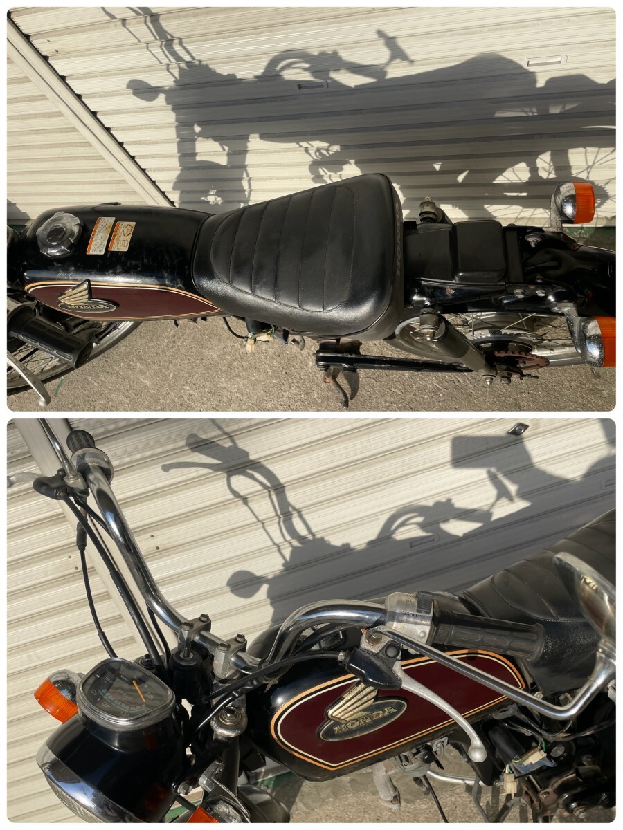HONDA ホンダ CD50 BENLY ベンリー バイク 50cc 譲渡証明書付き ブラック 現状品の画像7
