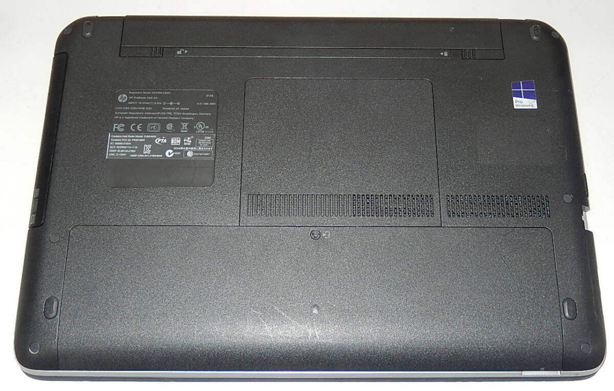 ProBook 450G2 Ci5/4210U HDD欠品等の画像5