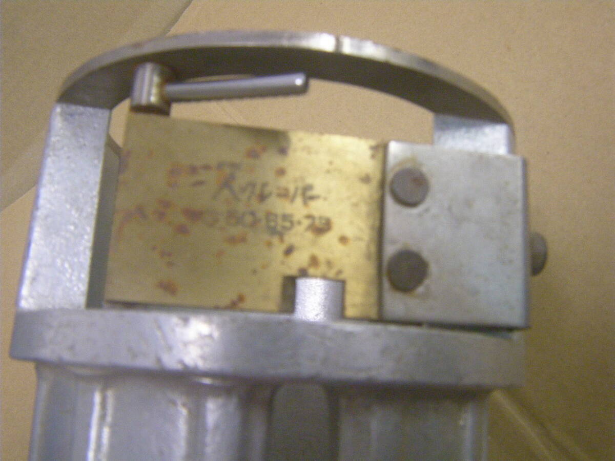 管理NO.876☆ポリエチレン管用 PEスクレーパ 90A(75A 管理NO.876☆ポリエチレン管用 PEスクレーパ 90A(75A