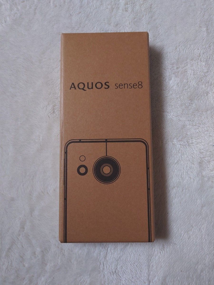 【新品未使用】AQUOS sense8 SH-M26 6.1インチ メモリー6GB ストレージ128GB ライトカッパー