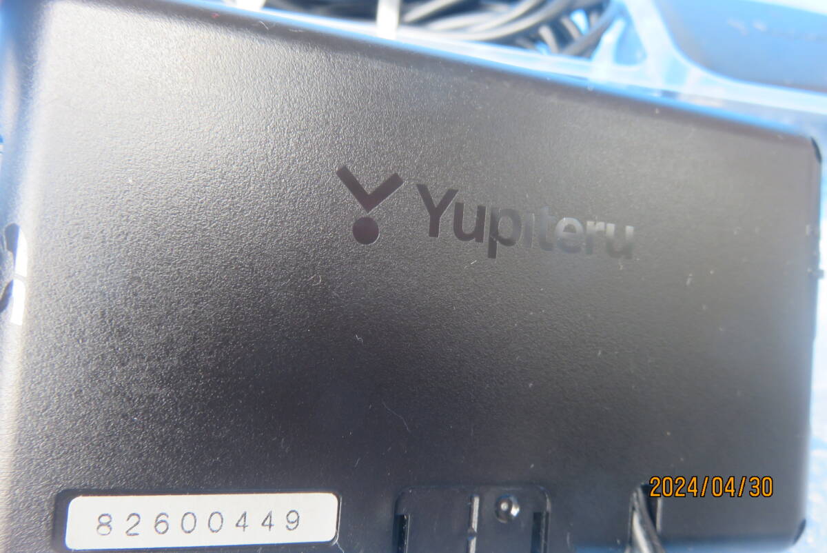 ユピテル スーパーキャット GPS＆レーダー探知機 A720  セパレートタイプ  極上／使用頻度少 送料無料の画像7