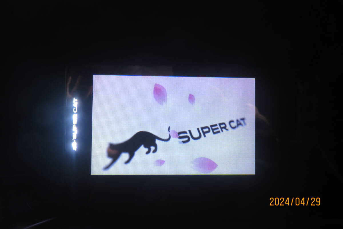 ユピテル スーパーキャット GPS＆レーダー探知機 A720  セパレートタイプ  極上／使用頻度少 送料無料の画像9