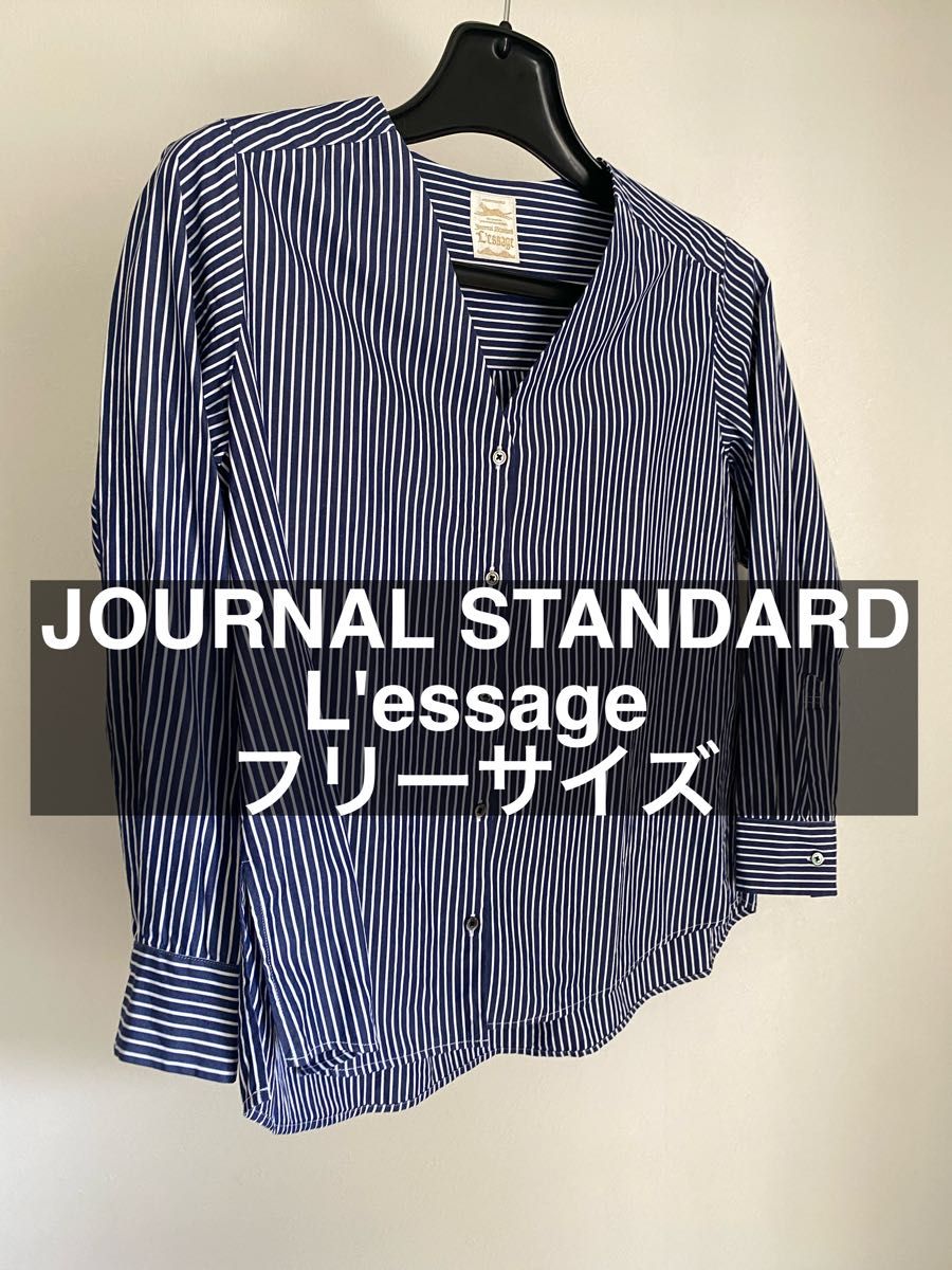 JOURNAL STANDARD L'essageシャツ