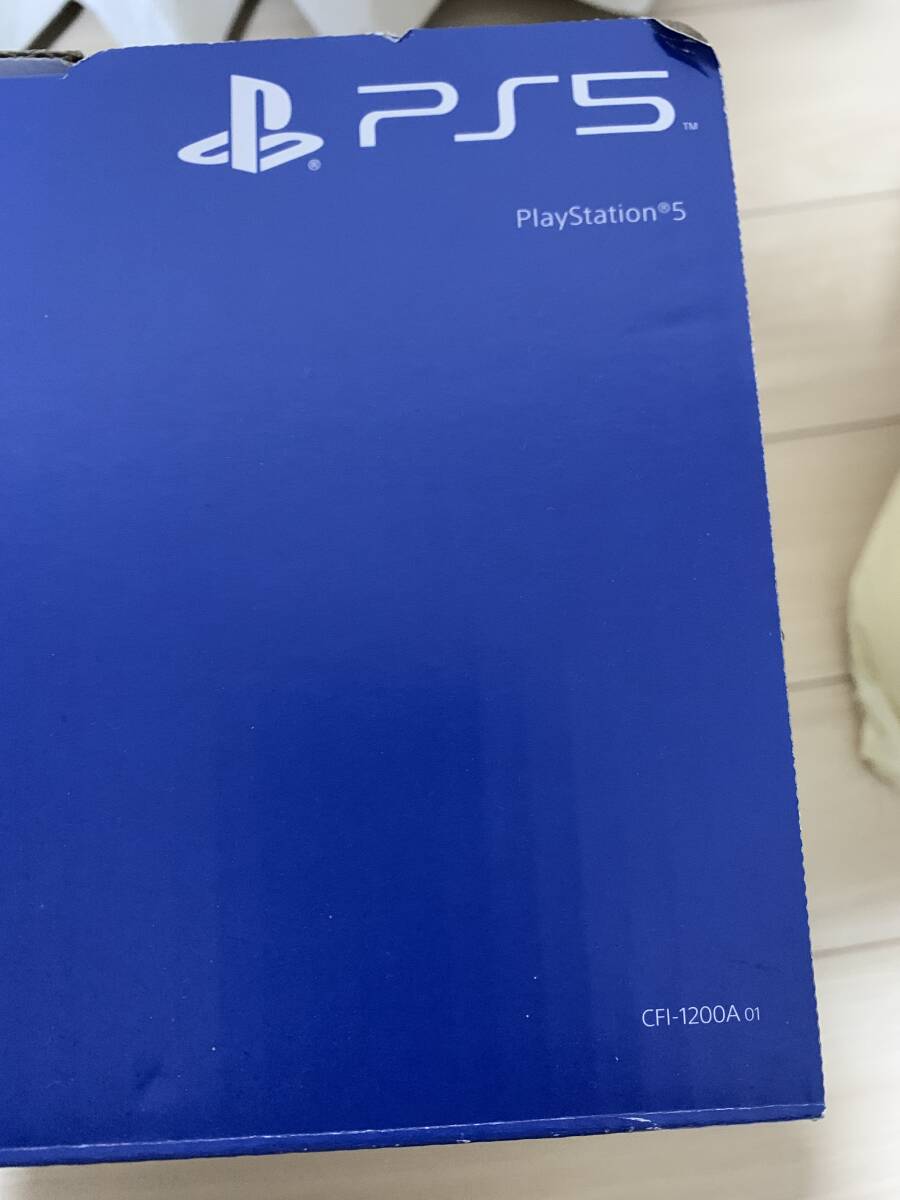 【オマケ付き】PS5 ディスクドライブ搭載モデル SONY PlayStation5 CFI-1200A 初期化・動作確認済 コントローラx2 横置スタンド、GT7ソフトの画像7
