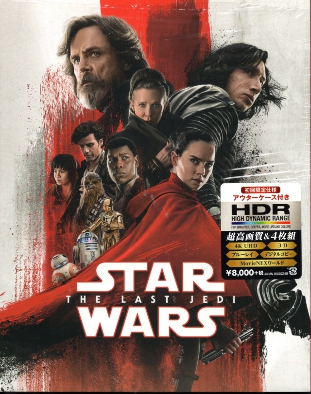 中古ブルーレイ★スター・ウォーズ/最後のジェダイ 4K ULTRA HD+3D+2D+特典ブルーレイ★デイジー・リドリー マーク・ハミル_画像1