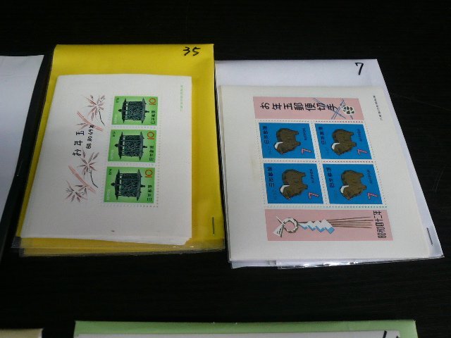 T-277-45 通信用切手 バラ シート 小型シート 20円 15円 10円 7円 5円等 まとめて 10,996円分 送料無料の画像4