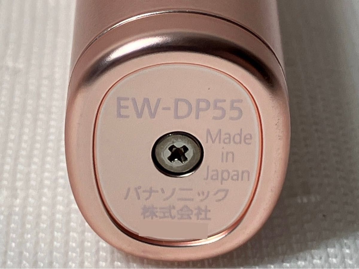 パナソニック ドルツ 音波振動歯ブラシ ドルツ EW-DP55-P （ピンク）