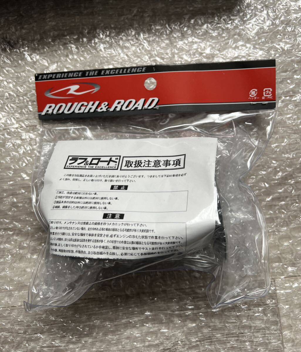  ROUGH&ROAD ラフ&ロード　R.S.V. RSV シリーズII 4st用マフラー　差込内径38Φ アルミ　レーシングマフラー　VMX # XR SR 250tr KLX_画像6