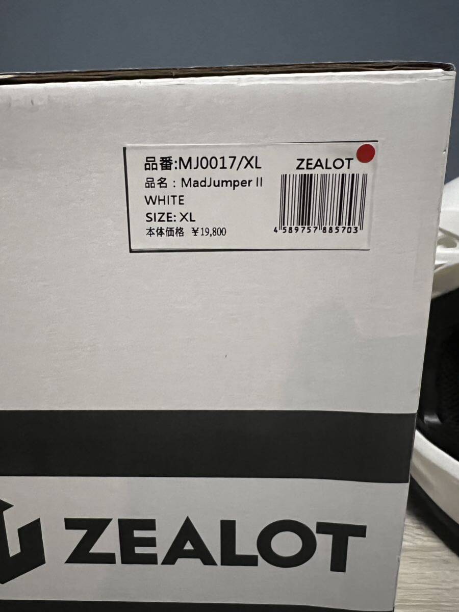 【未使用】ZEALOT Mad Jumper Ⅱ size XLオフロードヘルメット モトクロス フルフェイスヘルメット 林道　#SHOEI ARAI_画像8