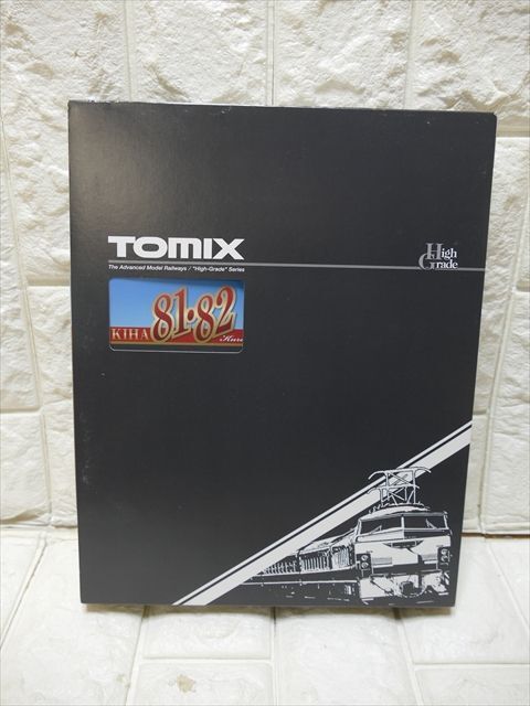 未使用 TOMIX Ｎゲージ 98311 国鉄 キハ81・82系特急ディーゼルカー（くろしお） 基本セット 4両セット_画像5