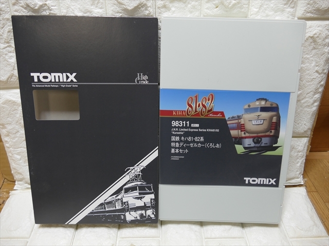 未使用 TOMIX Ｎゲージ 98311 国鉄 キハ81・82系特急ディーゼルカー（くろしお） 基本セット 4両セット_画像1