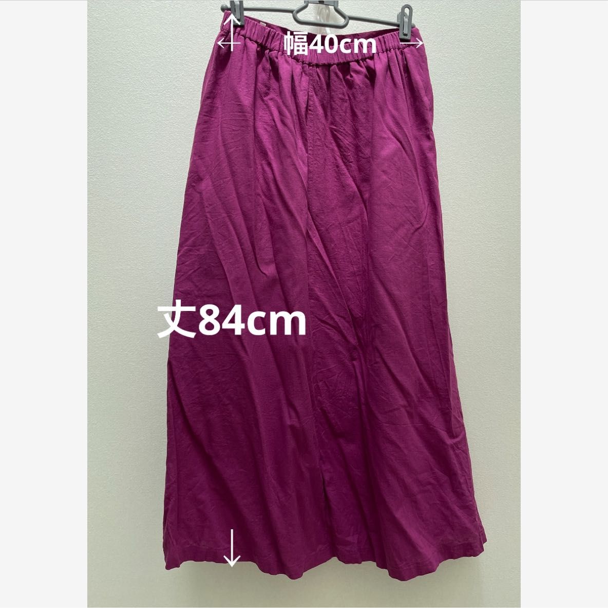 GU ロングスカート スカート パープル 紫 春夏 ロング ジーユー Mサイズ