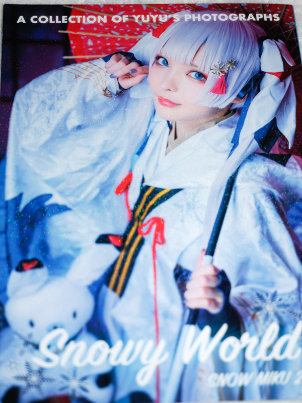 Snowy World ゆゆ コスプレ 写真集 冊子の画像2