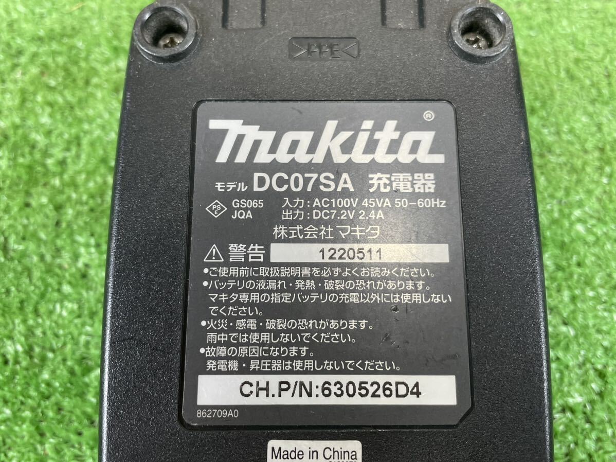 4B11 makita マキタ 純正 充電器 DC07SA 7.2V用 動作OK バッテリー充電器 _画像5